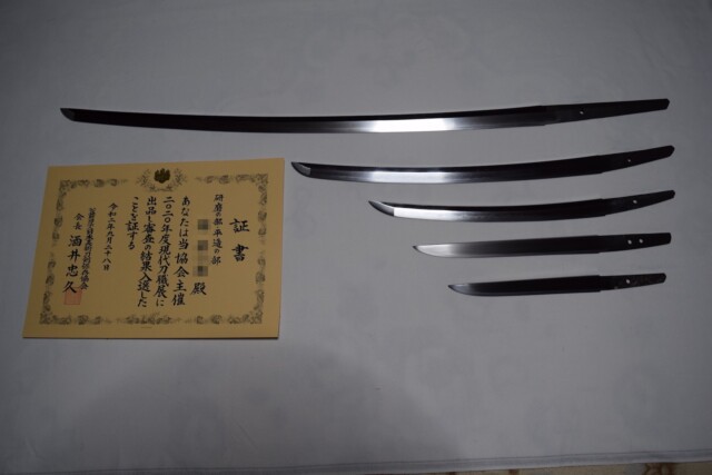 研磨の部・平造りの部