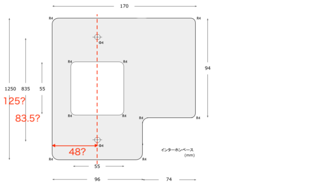 インターホンベース修正