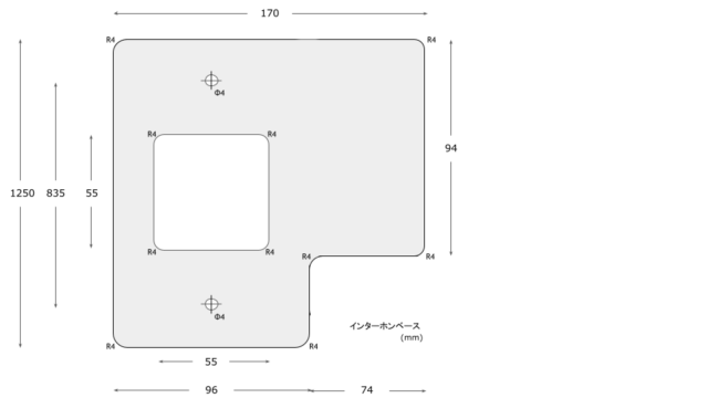 インターホンベース